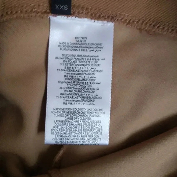 BCBG Maxazaria leggings size XXS - Picture 3 of 5